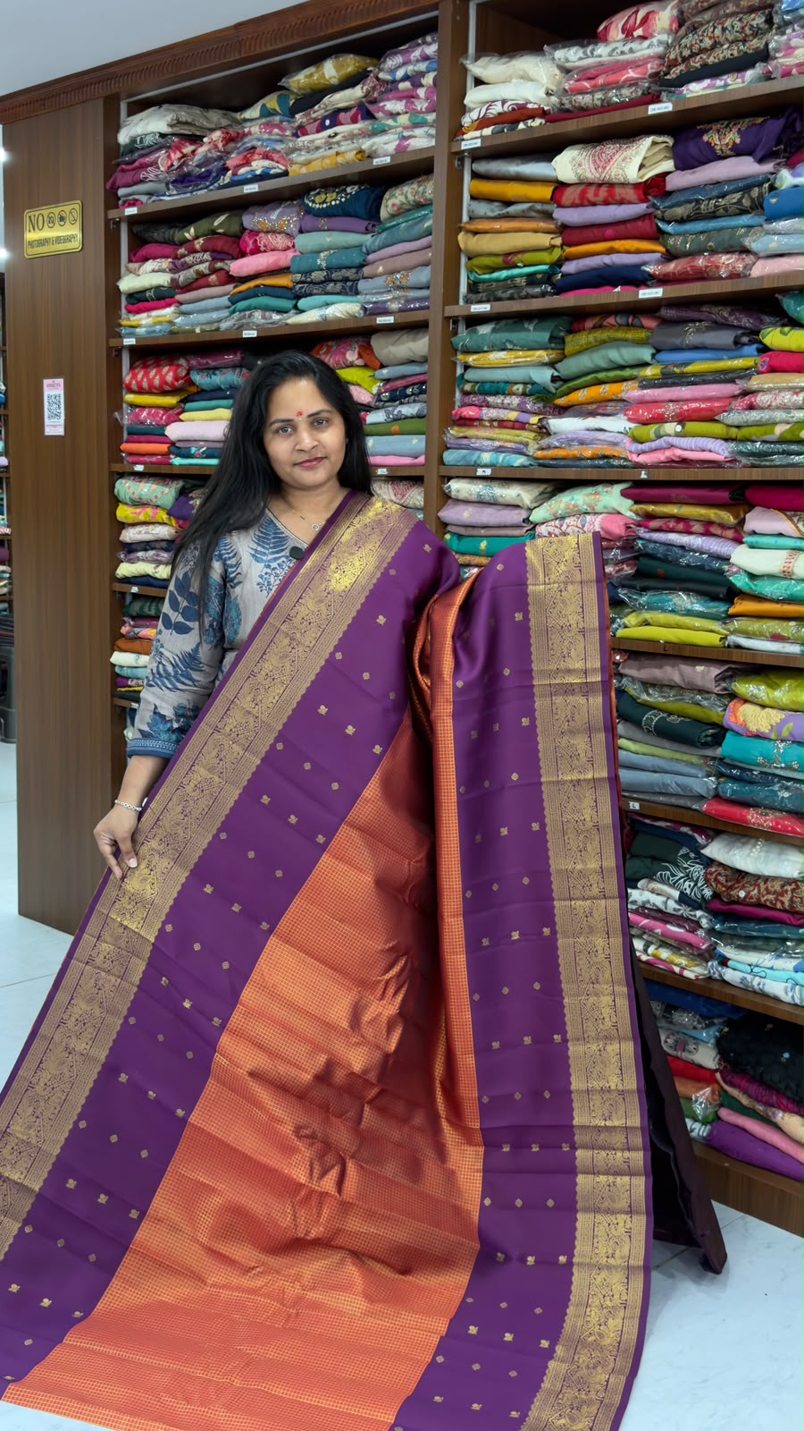 Vintage Gadwal Inspired saree