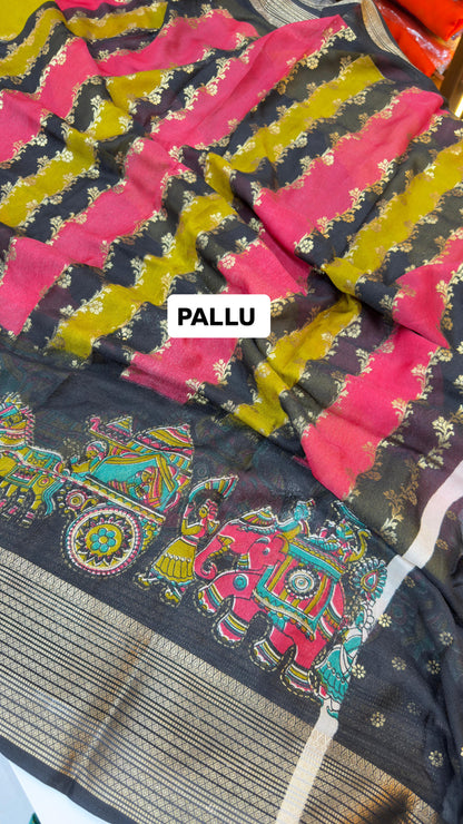 Light weight rainbow style chiffon saree