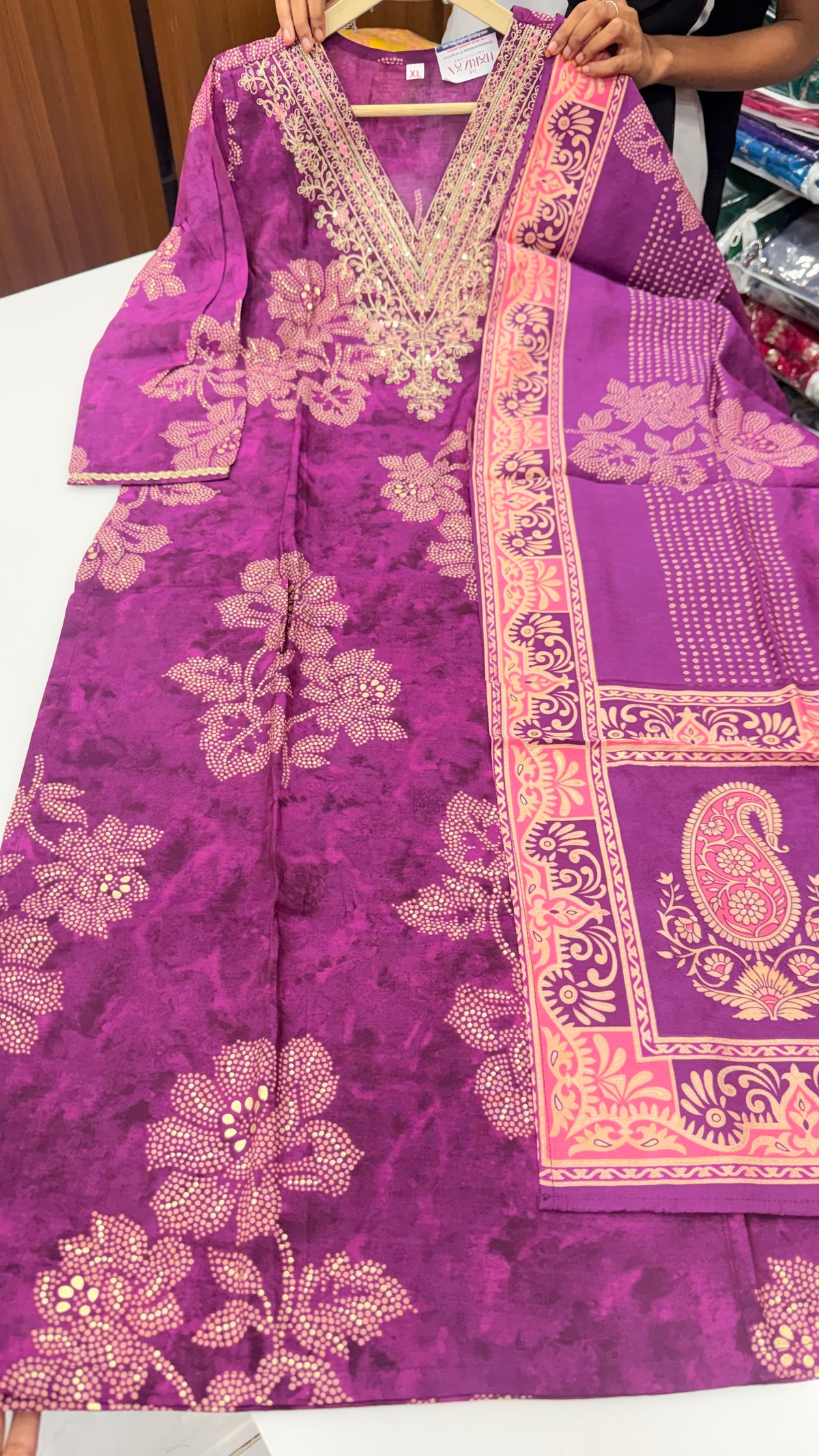 Vertican Three piece set