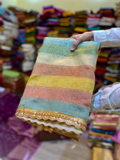 Rainbow Tissue Saree