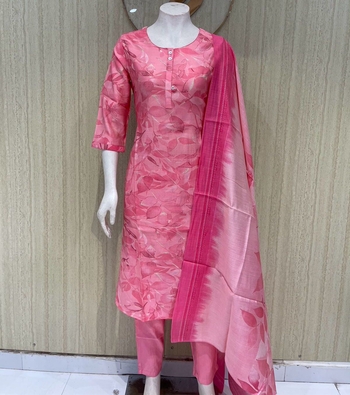 Premium quality vertical fabric 3 piece set