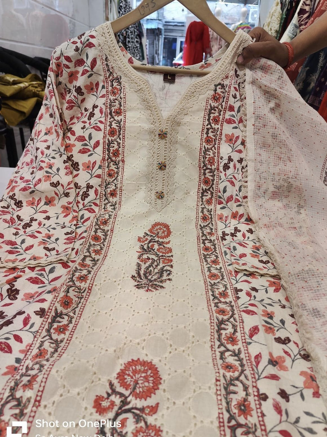 Premium cotton set
