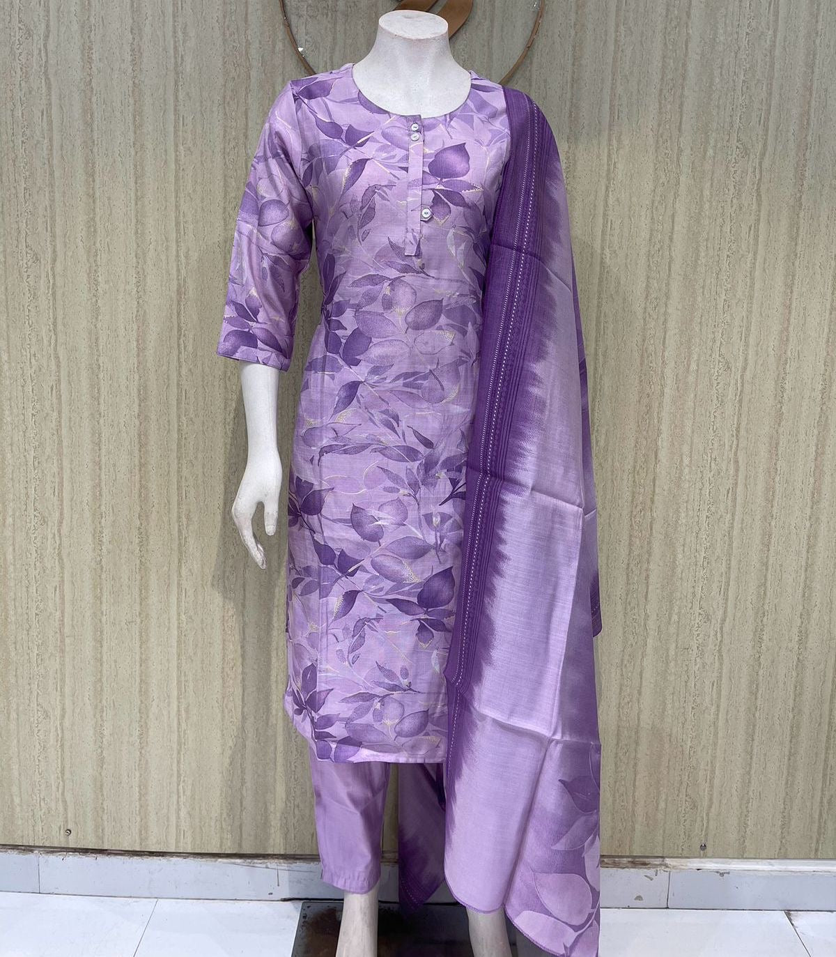 Premium quality vertical fabric 3 piece set