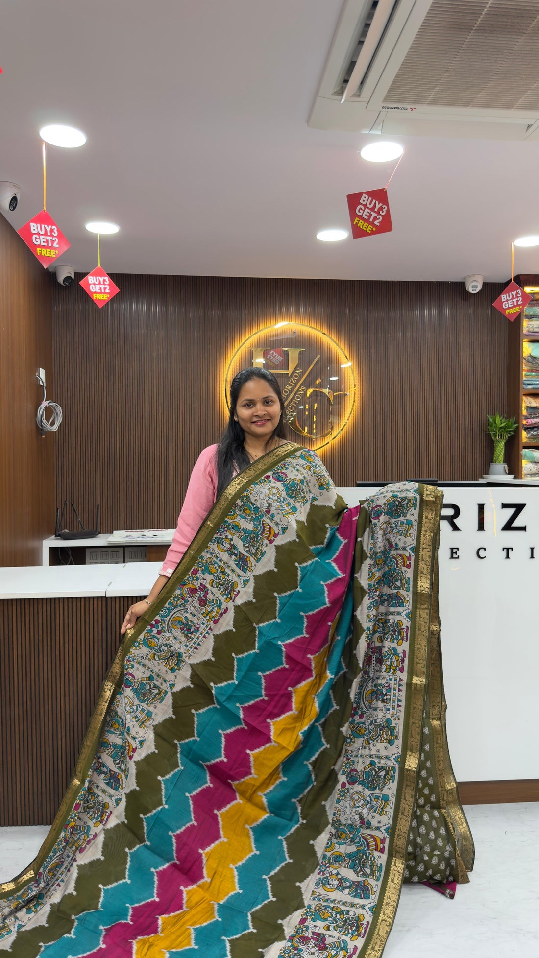Maheshwari silk in mangalagiri style