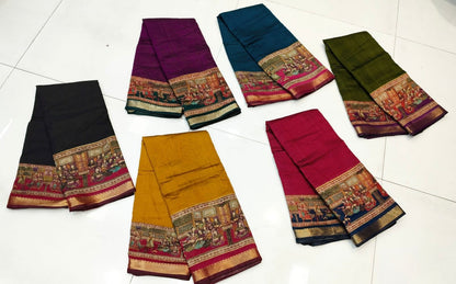 Maheshwari silk saree