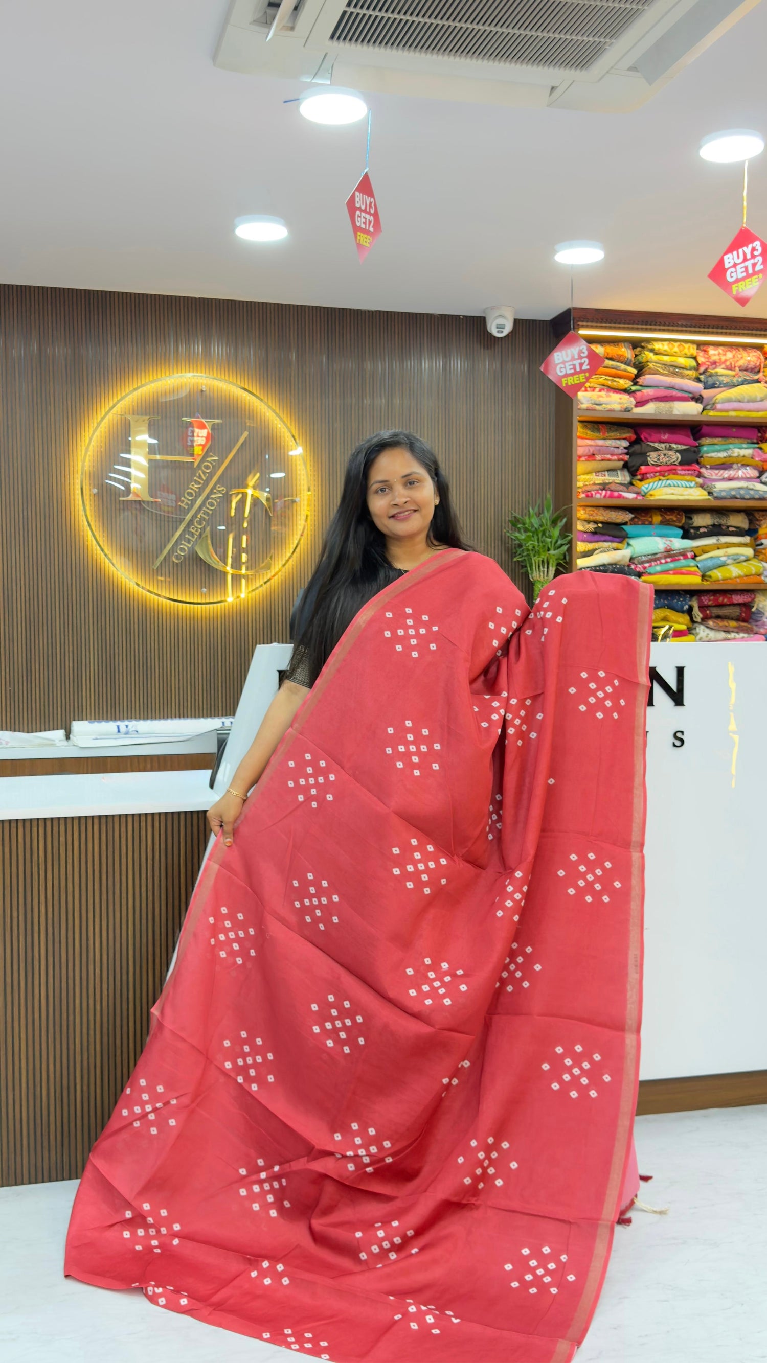Mal Jute Cotton Sarees