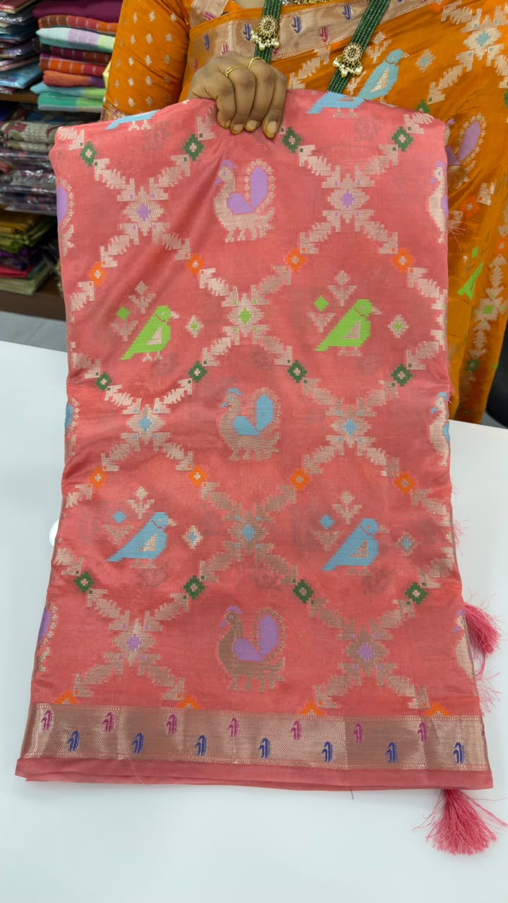 Paper  silk sarees with paithani borders