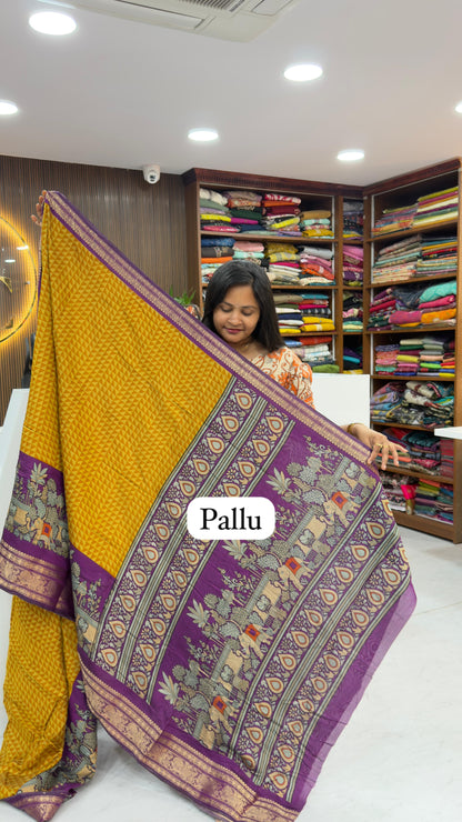 Mustard Maheswari Silk saree