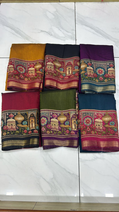 Maheshwari silk saree