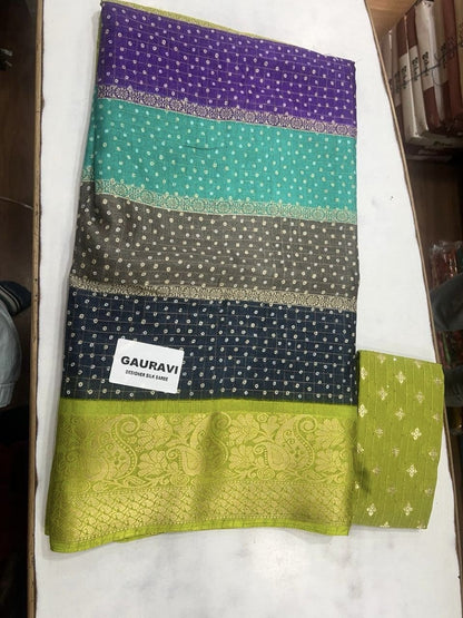 Multiple colour Dola silk saree