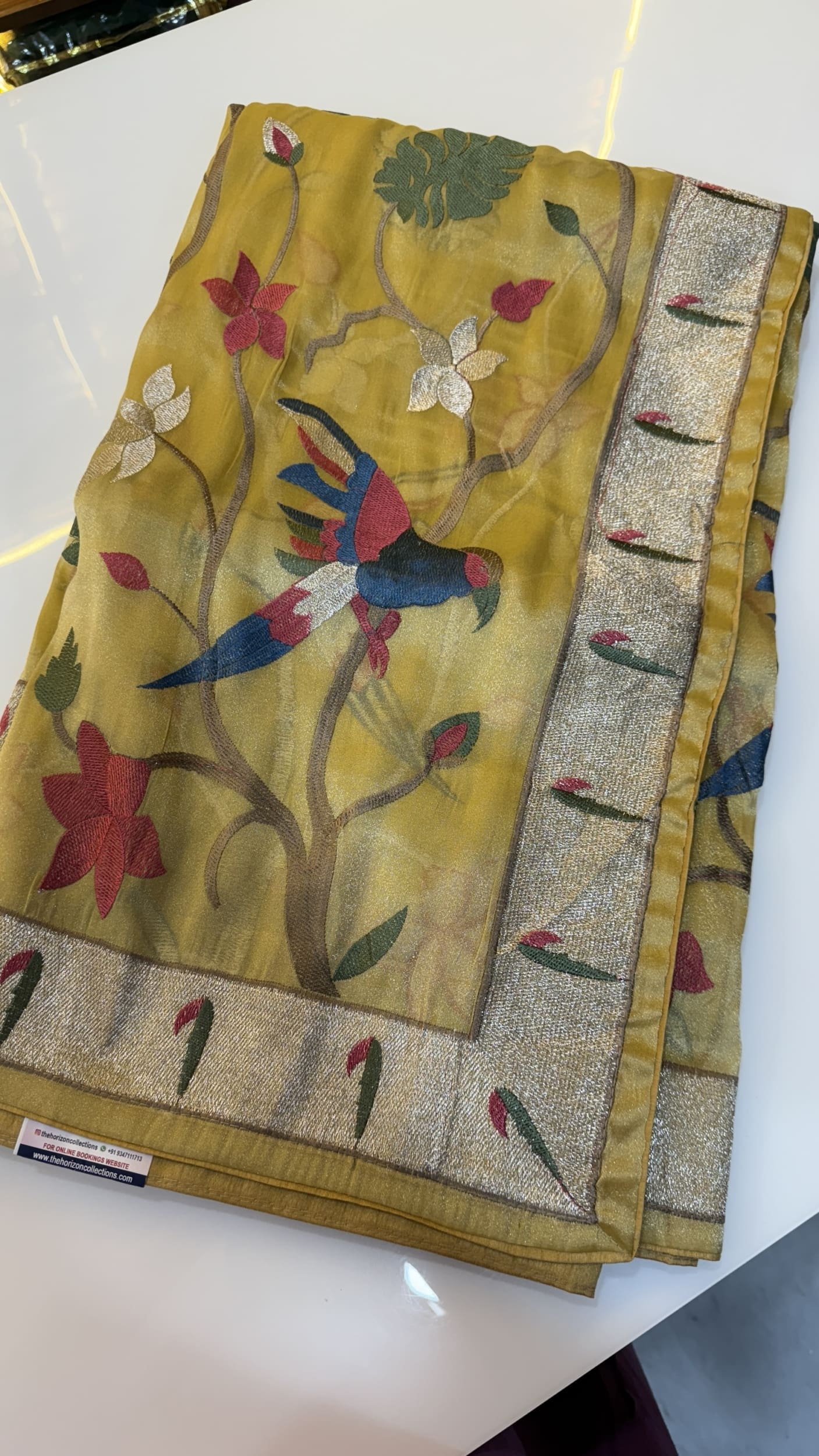 1gm tissue saree