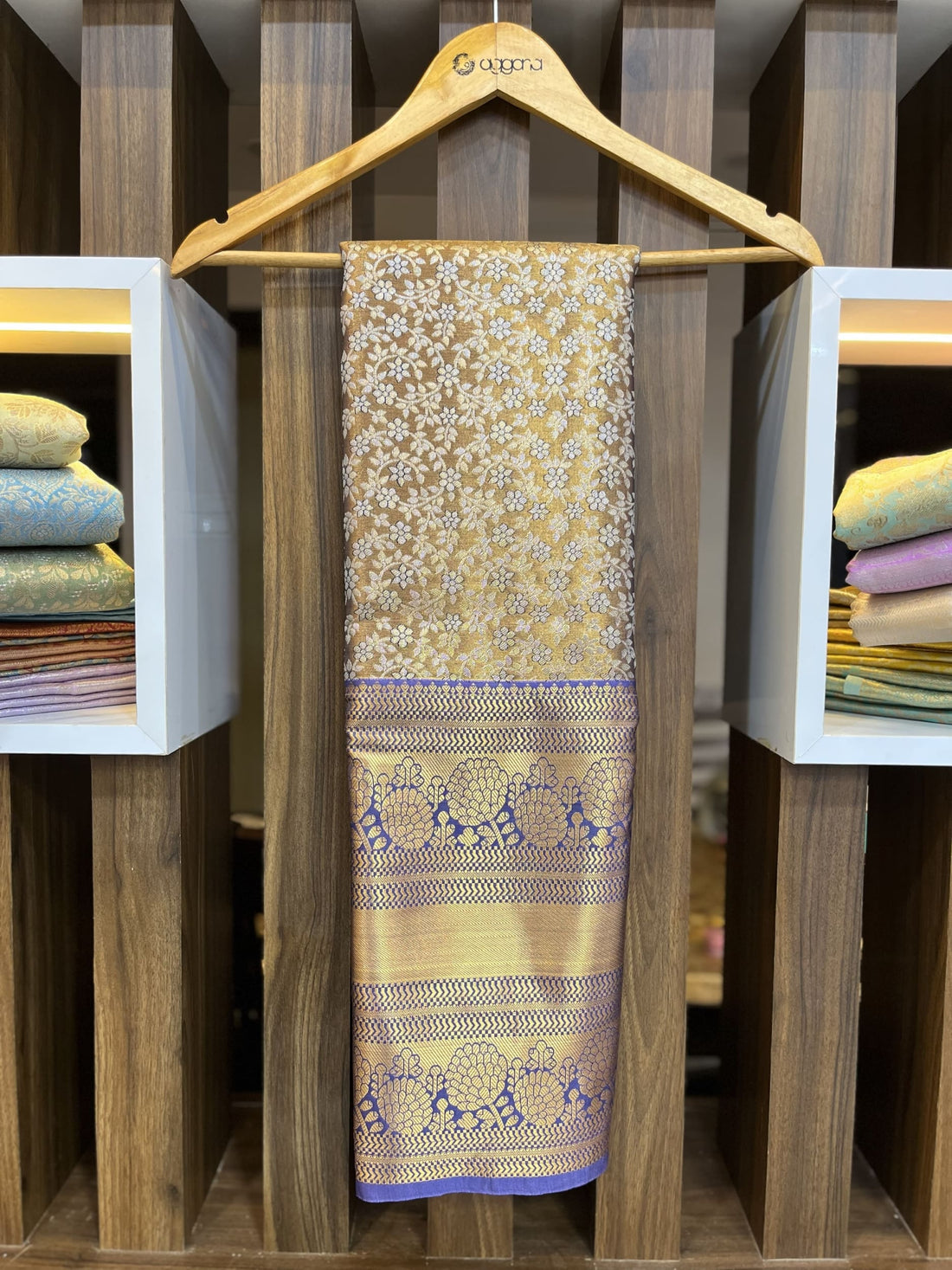 Royal blue with gold border