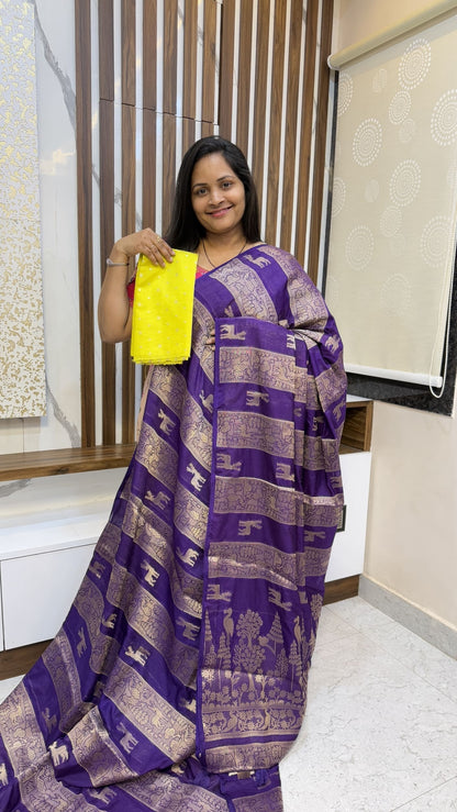 Banarasi jungle theme