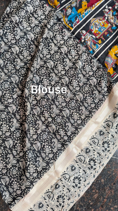 Chirala Kalamkari cotton saree