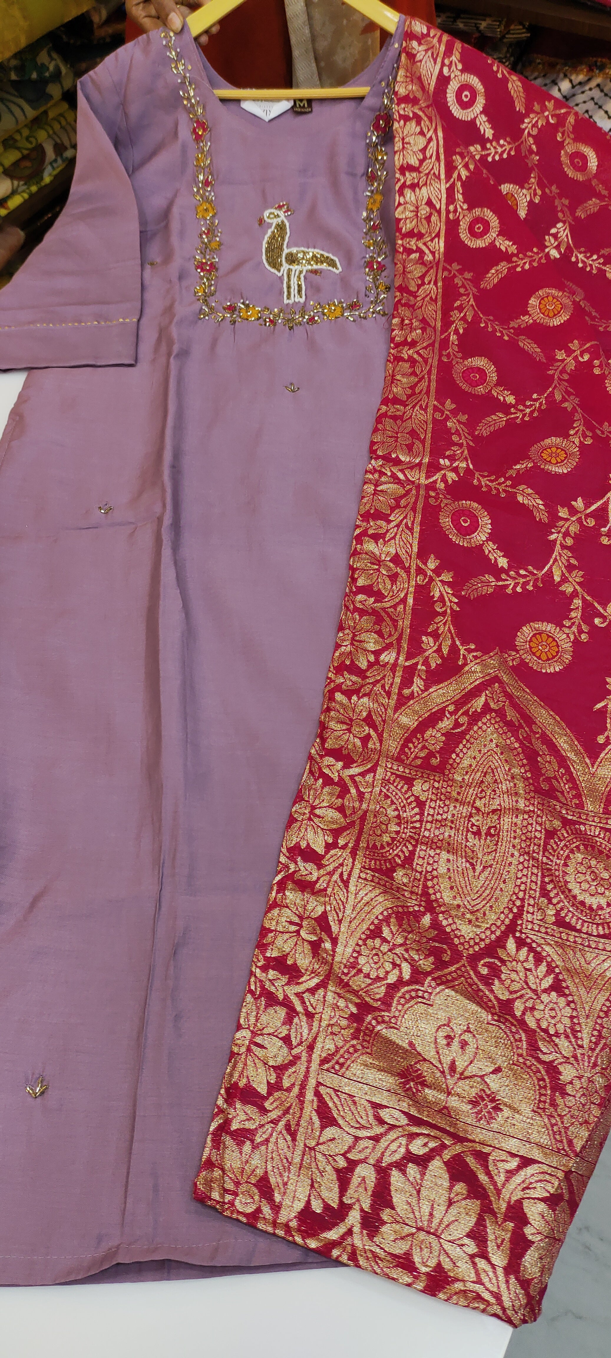 Party wear set