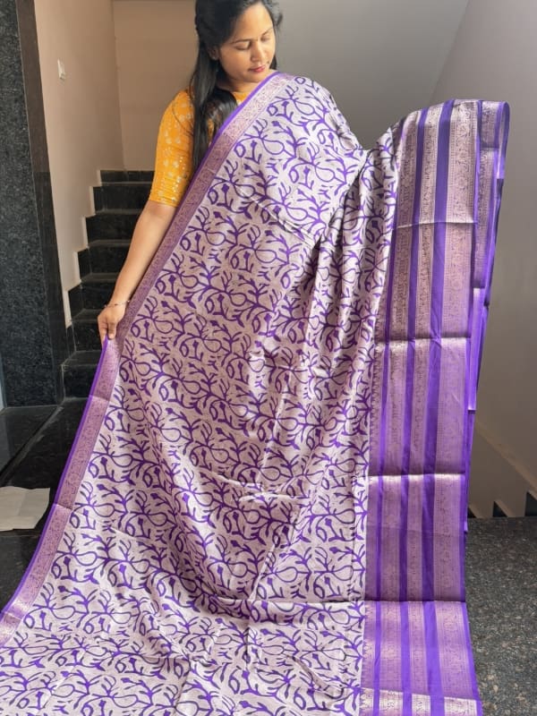 Forest Silk