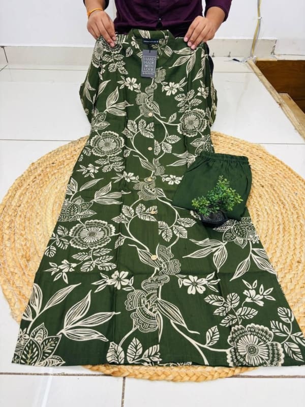 CO ORD